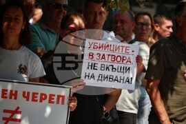 Бургас - Съдебна палата - протест