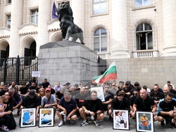 Съдебна палата - протест