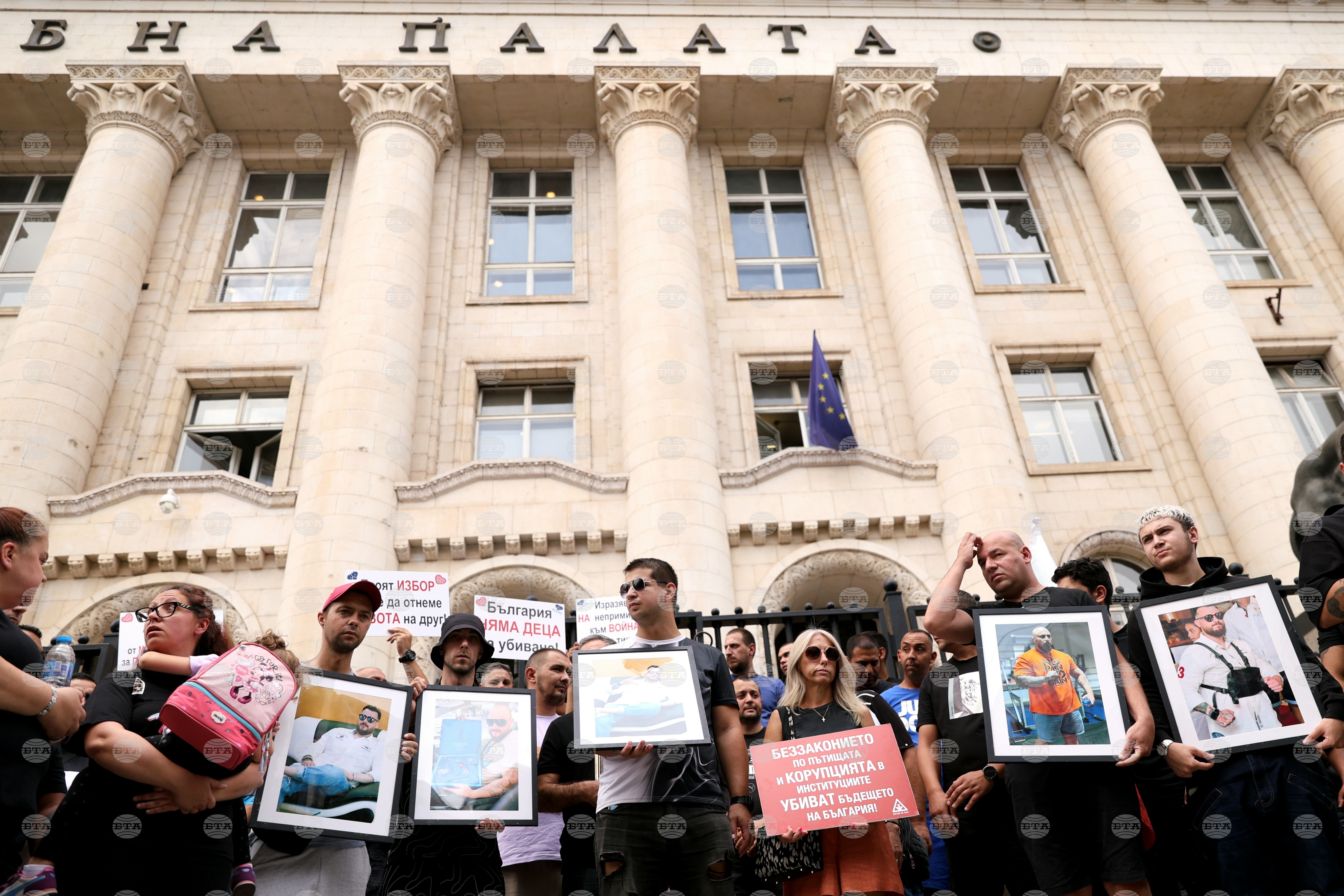 Protests in Sofia, Plovdiv and Burgas over Suspected Leniency for ATV Driver Who Sent Four Pedestrians to Hospital