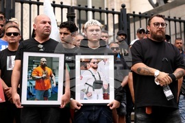 Съдебна палата - протест