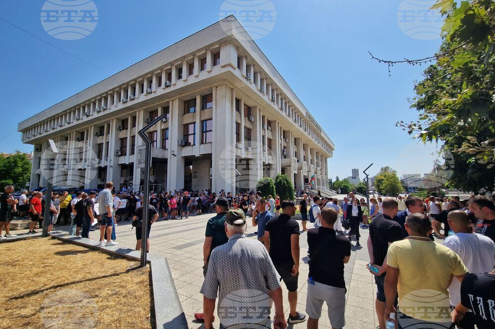 Бургас - Съдебна палата - протест