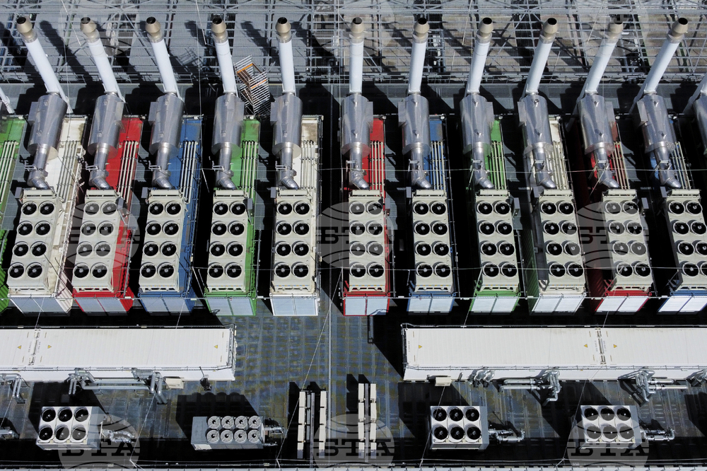 Germany Data Center