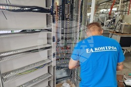 Стара Загора - Ел Контрол - база - работа