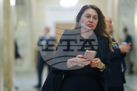 Народно събрание - Номинационна комисия - заседание