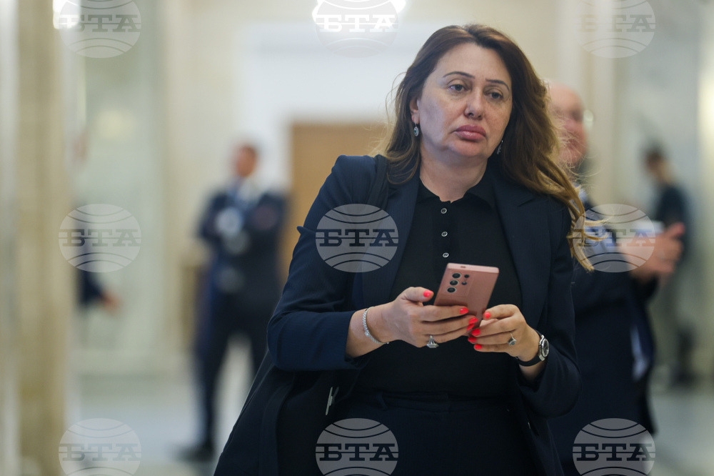 Народно събрание - Номинационна комисия - заседание