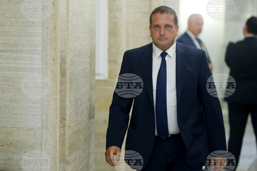 Народно събрание - Номинационна комисия - заседание