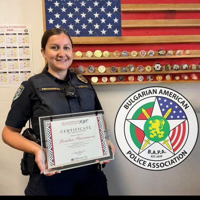 Полицейски служител от Българо-американската полицейска асоциация (БАПА) е повишена в чин сержант