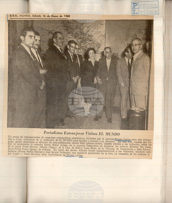 Благодарение на архива на БТА бе установено, че Стела Авишай е българската журналистка, беседвала с Че Гевара в Куба през 1960 г.