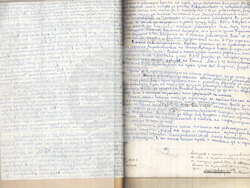 "Архивен том на БТА "Среща с кореспондентите в чужбина" oт 1960".