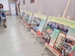 Хасково - тракийски дружества - изложба