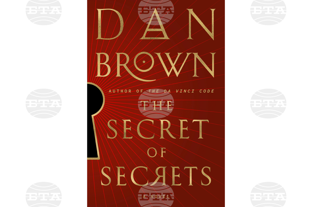 Books - Fall Preview