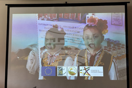 Самоков - заключителна конференция по проект "Опознай и съхрани българското - предай нататък. Пътят на зрънцето, шевицата и песента!"