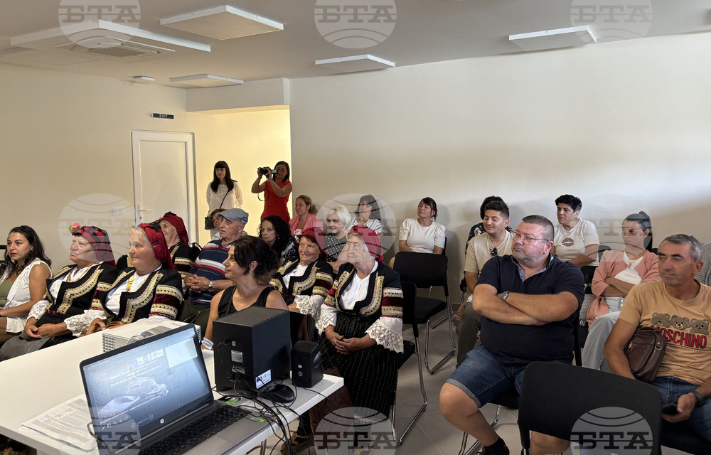 Самоков - заключителна конференция по проект "Опознай и съхрани българското - предай нататък. Пътят на зрънцето, шевицата и песента!"