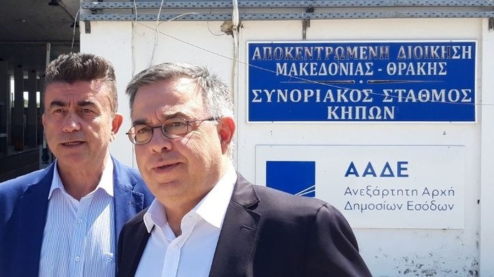 АНА-МПА: Надграждането на граничния пункт Кипи и изграждането на нов пункт при Кастаниес са приоритет за правителството, каза гръцки представител