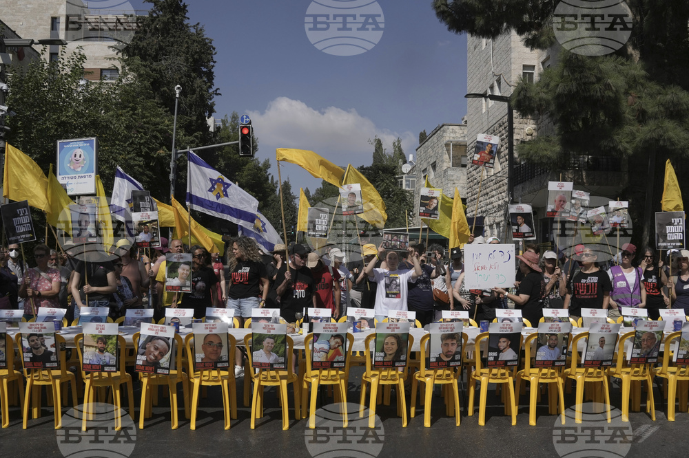 Israel Palestinians