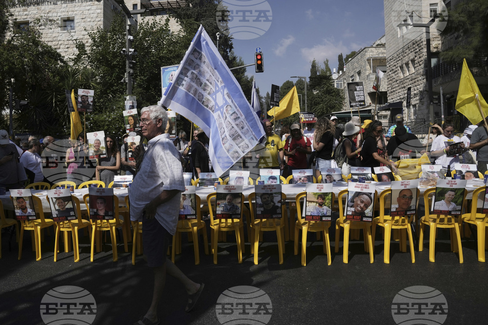 Israel Palestinians