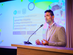 Инициативата "Дни на иновациите в образованието" продължава през есента в Бургас, Видин, Пловдив, Силистра, Велико Търново и Търговище. Снимка: Център за творческо обучение