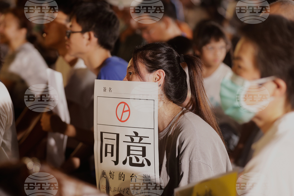 Taiwan Nuclear Power