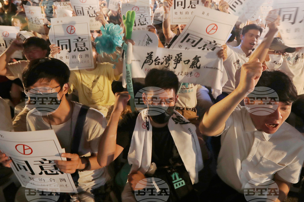 Taiwan Nuclear Power