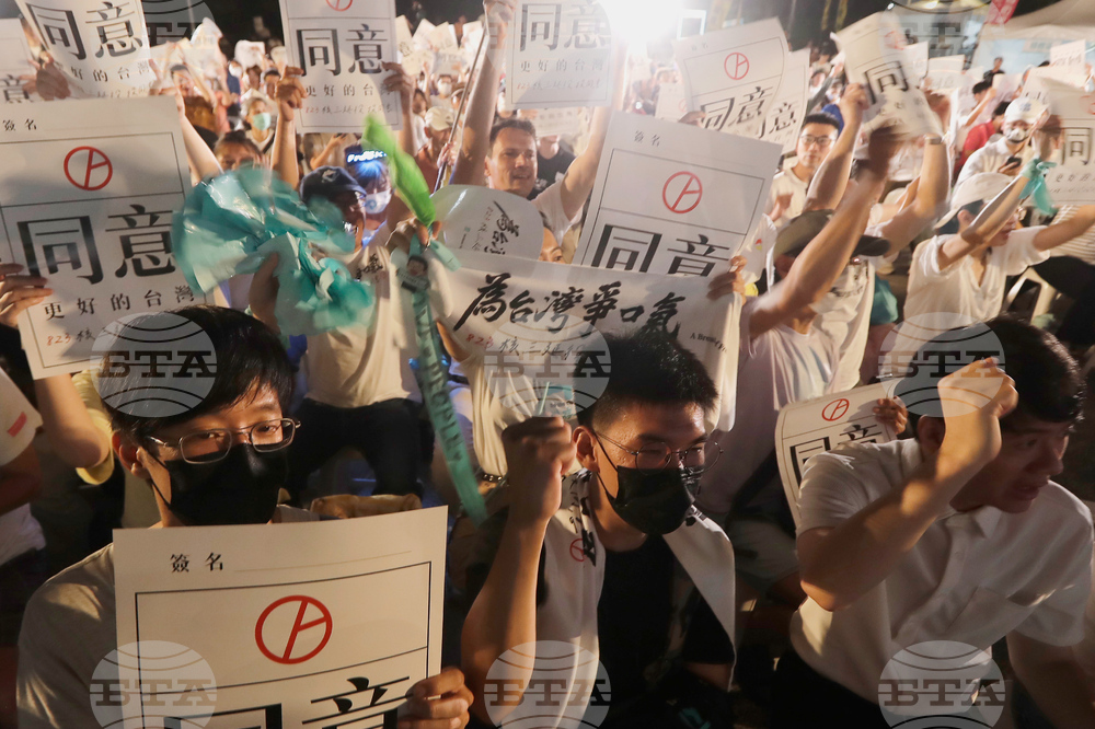 Taiwan Nuclear Power