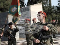 Снимка: Министерство на отбраната