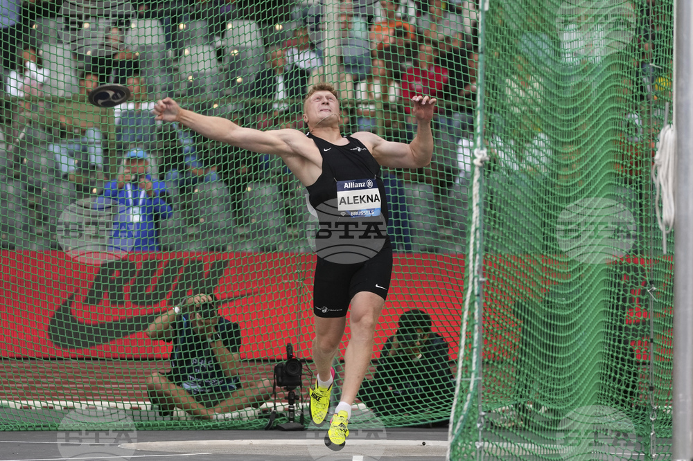 Belgium Athletics Diamond League