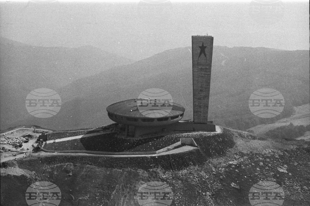 August 23, 1981: Buzludzha Monument Is Inaugurated