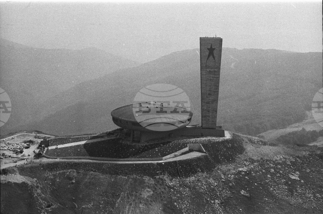 August 23, 1981: Buzludzha Monument Is Inaugurated