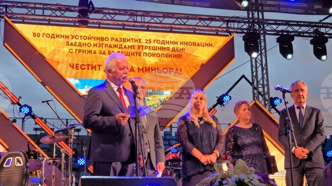 С тържествен водосвет и концерт „Елаците-Мед“ отбеляза 50 години от създаването си и Деня на миньора в село Мирково