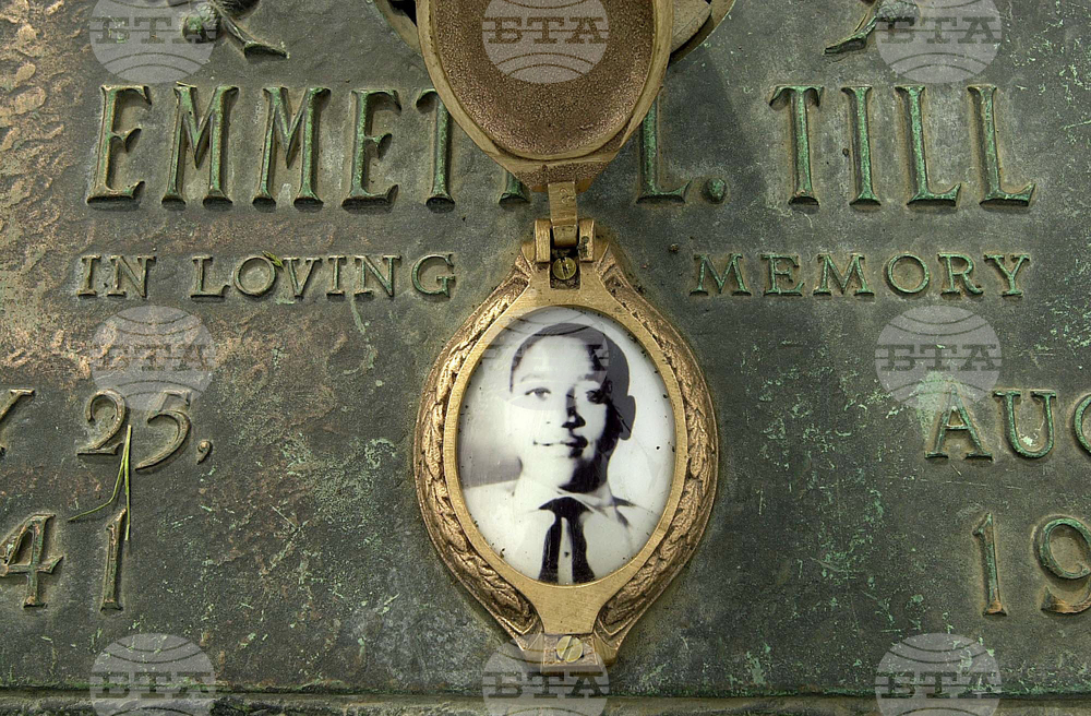 Emmett Till Cold Case Records