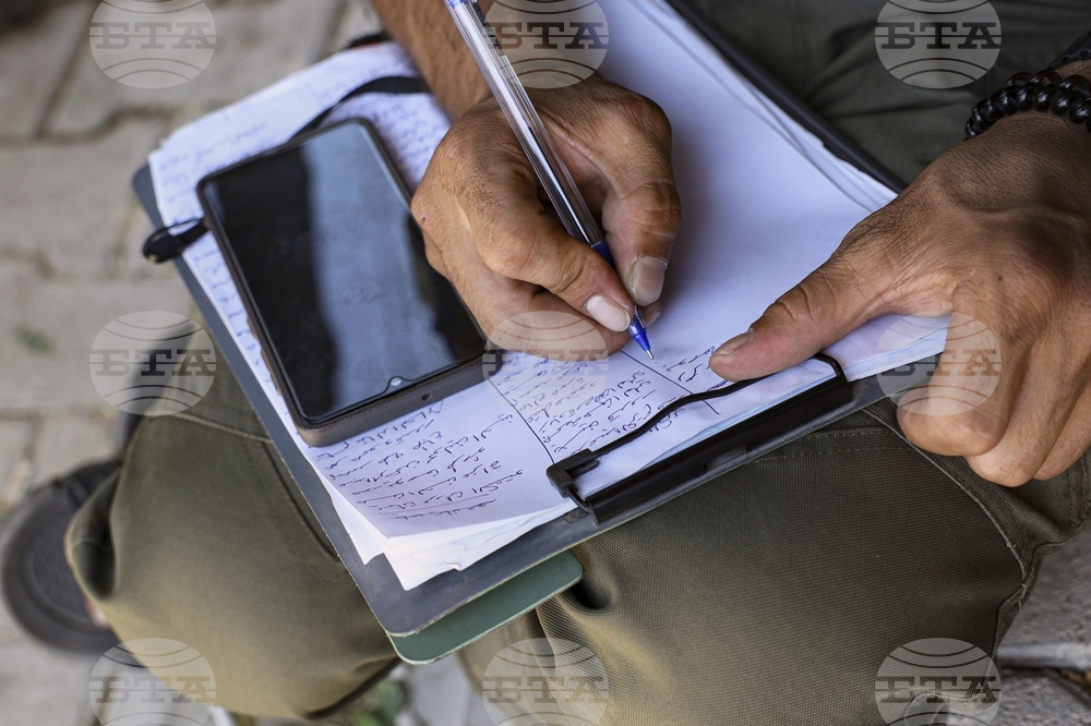 Syria Minority Recruitment