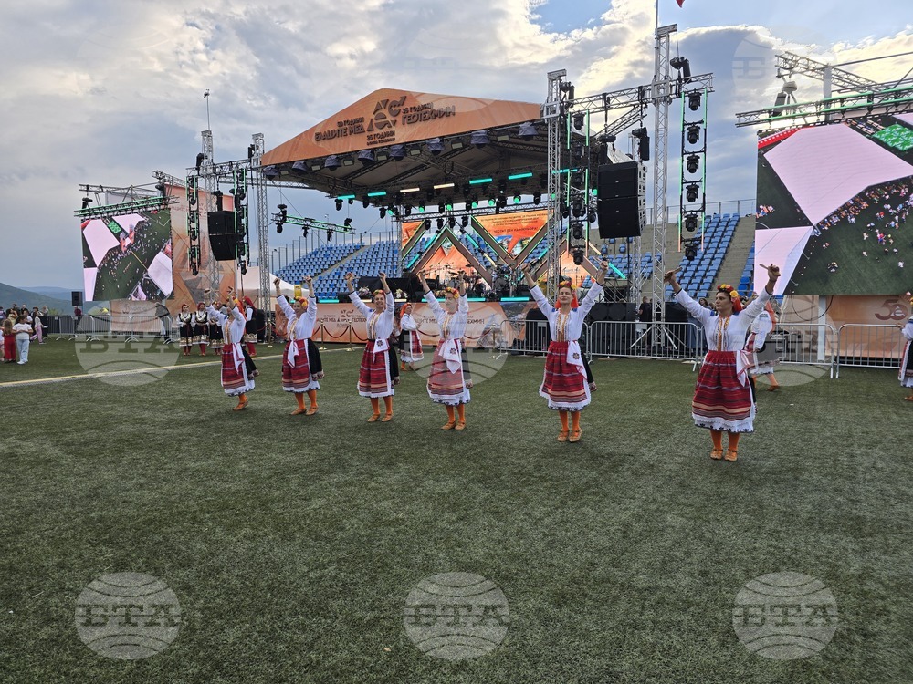Село Мирково - Ден на миньора