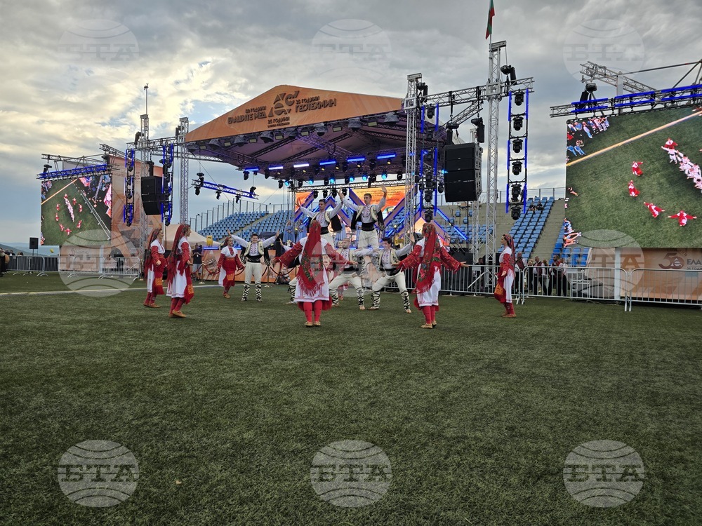 Село Мирково - Ден на миньора