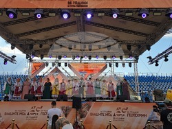 Село Мирково - Ден на миньора