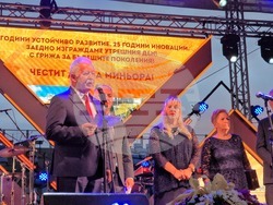 Село Мирково - Ден на миньора