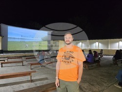 Село Ново село - лятно кино - сдружение “Кино Гледка“