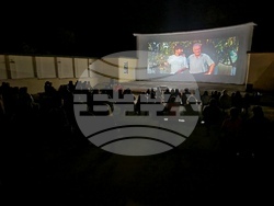 Село Ново село - лятно кино - сдружение “Кино Гледка“