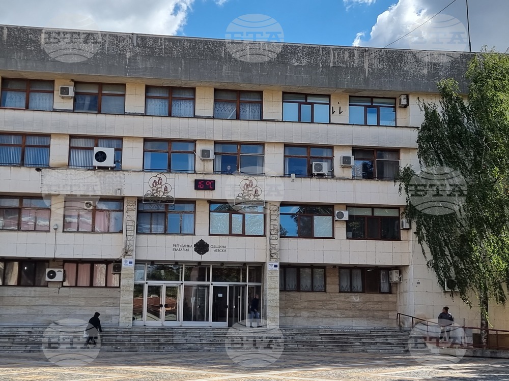 Община Левски сключи два договора за подмяна на водопроводи в четири села