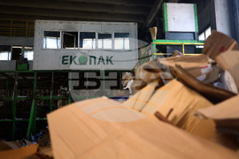 Сепариращи инсталации - ЕКОПАК