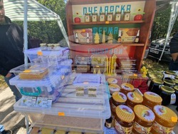 Троян - Национална пчеларска среща "Север - Юг"