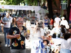 Инициатива „Голямата маса“