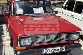 Самоков - ретро изложение на автомобили