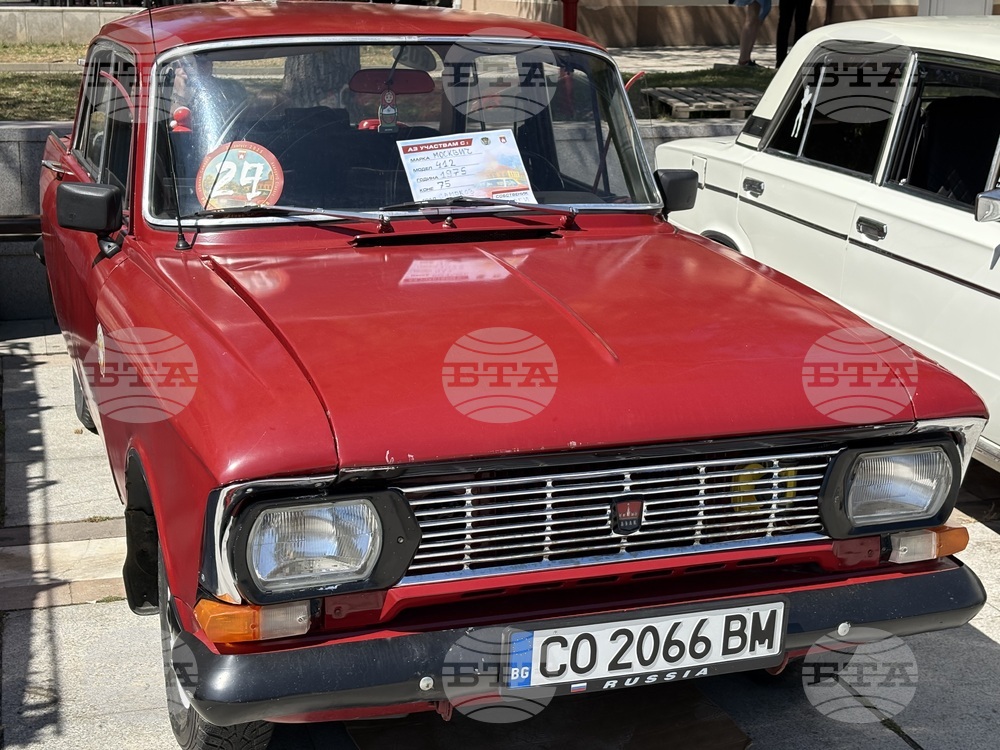 Самоков - ретро изложение на автомобили