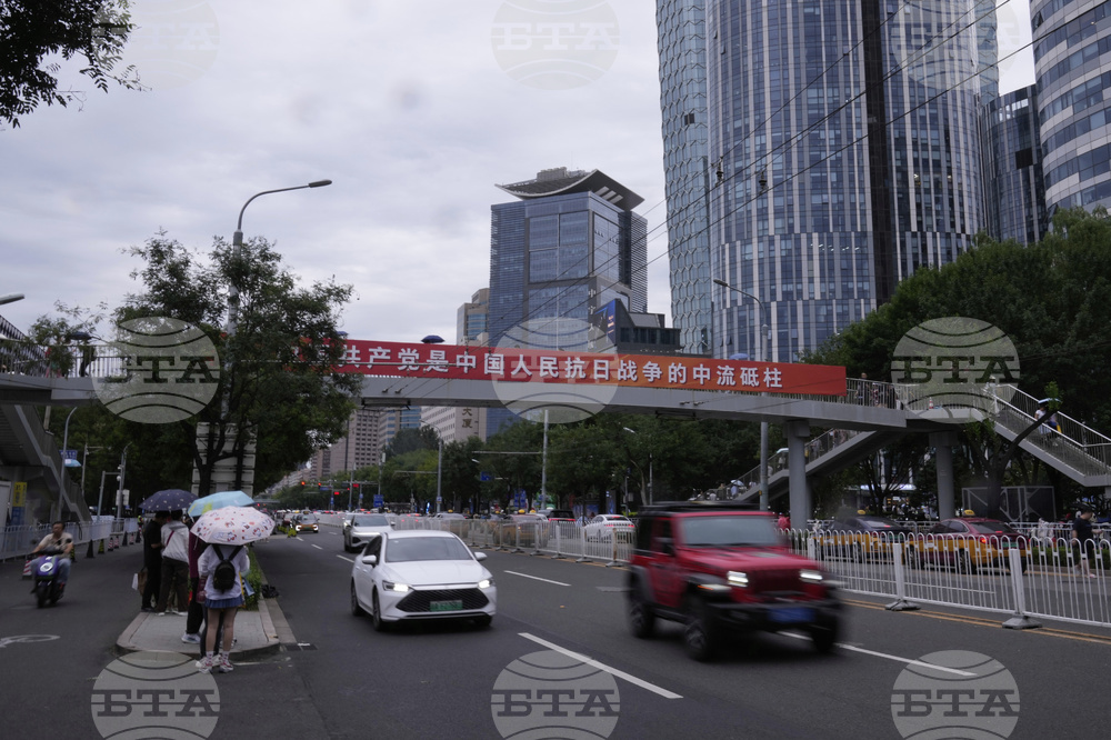 China Military Parade
