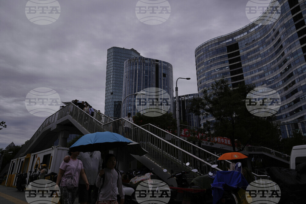 China Daily Life