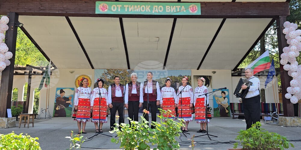 Около хиляда участници събра Националният фолклорен събор на народното творчество „От Тимок до Вита” в тетевенското село Черни Вит