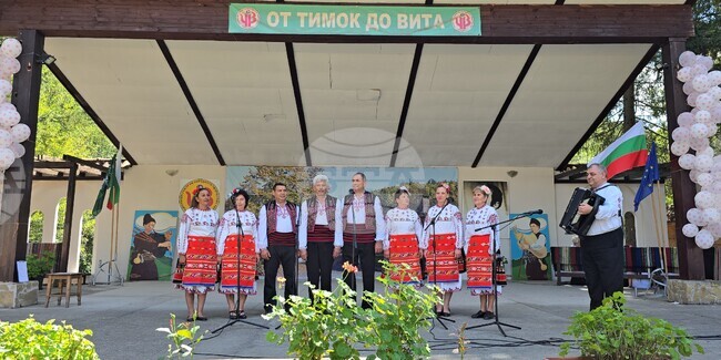 Около хиляда участници събра Националният фолклорен събор на народното творчество „От Тимок до Вита” в тетевенското село Черни Вит