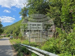 Село Черни Вит -  „От Тимок до Вита“ - събор