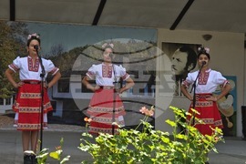 Село Черни Вит -  „От Тимок до Вита“ - събор