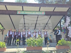 Село Черни Вит -  „От Тимок до Вита“ - събор